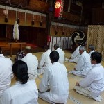 お清めのお祓い