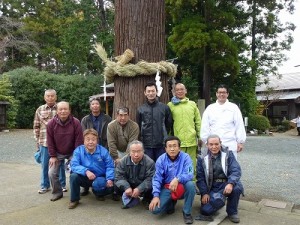 西谷戸組の皆様