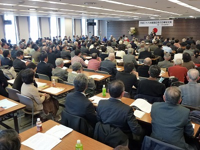 L1010297 奉祝行事