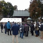 神明社（白根）