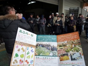 あふり～な比々多店