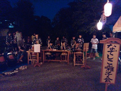 三ノ宮地区納涼祭