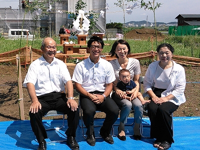 地鎮祭　おめでとうございます
