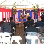 地鎮祭　おめでとうございます