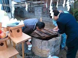 施主と施工による清祓