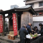 池端　金山稲荷神社
