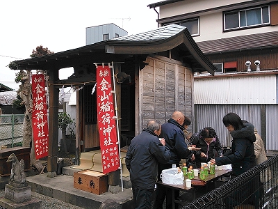 池端　金山稲荷神社