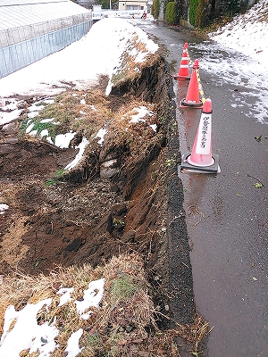 NCM_0014 (2) NCM_0014 (2)