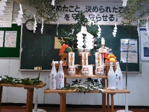 工場安全祈願祭