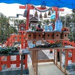 工場のお稲荷さん