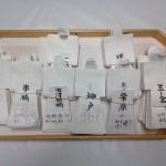 氏子・崇敬者の人形