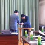 助成金を受ける当支部庁