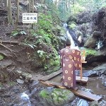 沢山での水神祭