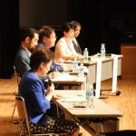 パネルディスカッション