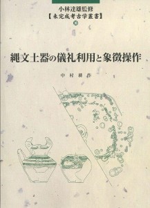 ganmen (3) ganmen (3)