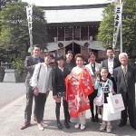 おめでとうございます