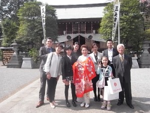 おめでとうございます