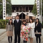 初宮参り　おめでとうございます