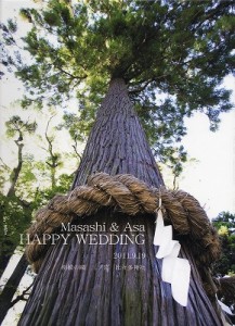 結婚式のアルバム