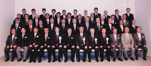 会議後の記念撮影