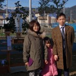 地鎮祭　おめでとうございます