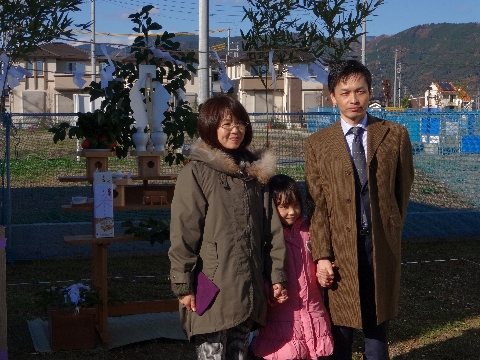 地鎮祭　おめでとうございます