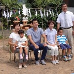 地鎮祭　おめでとうございます