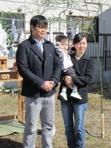 地鎮祭　おめでとうございます