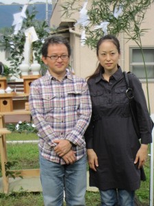 地鎮祭　おめでとうございます