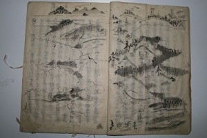 境内及び周辺図