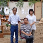 地鎮祭　おめでとうございます