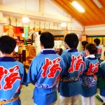 浜参宮　二見興玉神社