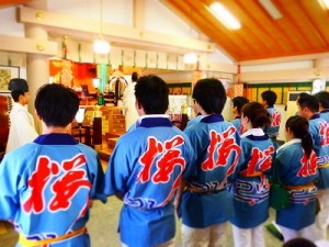 浜参宮　二見興玉神社