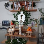 厄災消除祈願祭