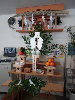 厄災消除祈願祭