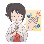 拍手の前に右手を少し手前にずらす