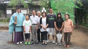 地鎮祭　おめでとうございます