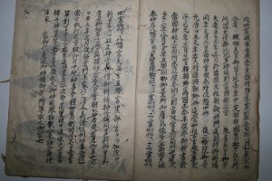 当国大社に神馬を奉る