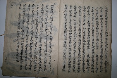 当国大社に神馬を奉る