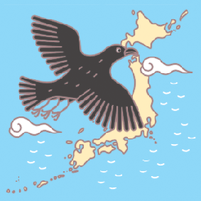 yatagarasu yatagarasu