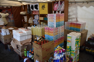 節分追儺祭2020 (214)