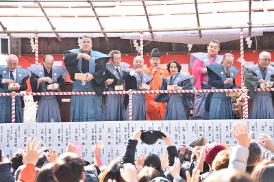 節分追儺祭2020 (261)